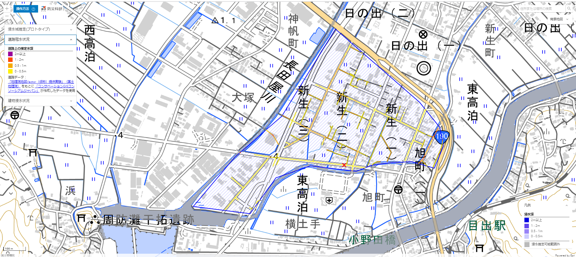 road_sanyo-onoda-city_shinsei2.png