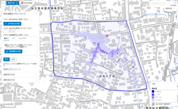 20230703kumamoto-city_chuo-izumi_inud.png