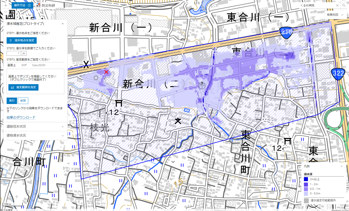 20230703kurume-city_shinaikawa_inud.png
