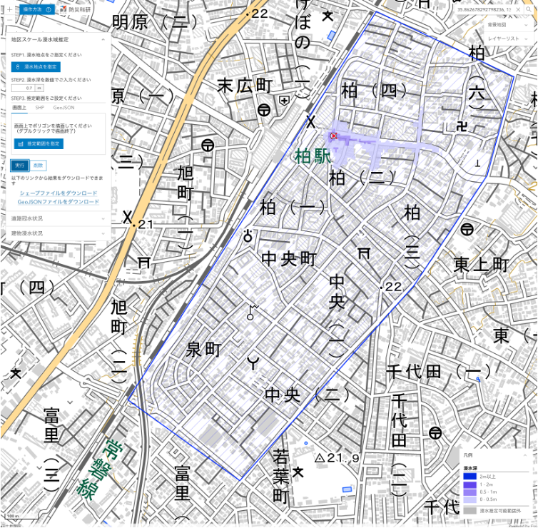 Kashiwa_s1.png